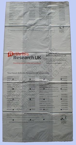 The Great Donate, Recycling and Degradable Garbage Bags Extra Strong Rubbish Bags for Home, Office, Kitchen, Bathroom