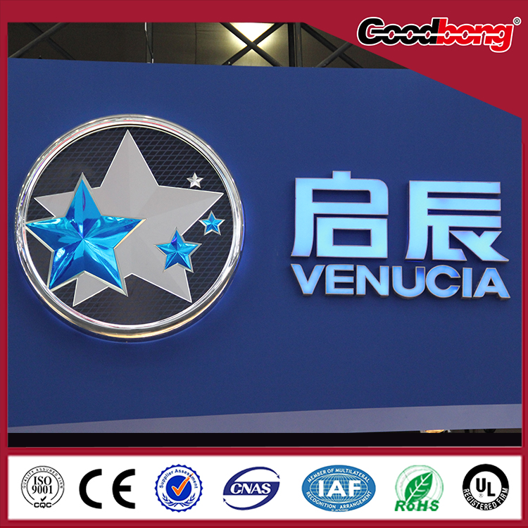 outdoor metal 3d led illuminated advertising car logo