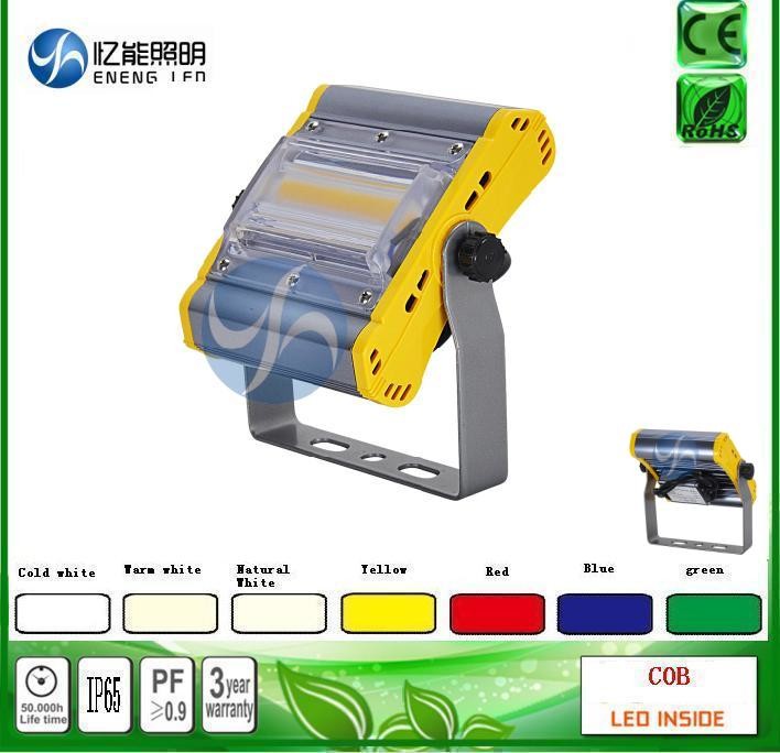 high quality Red green green blue yellow 30W led cob flood light led Tunnel Light 120LM/W with Bridgelux AC85-265V