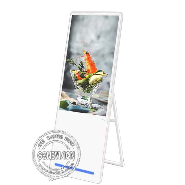 Quality LED Light Decoration 43" Handhold Movable Kiosk Digital Signage With Wheels for sale