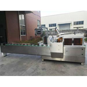  Automatic Box Packing Machine single grain / carton box packing machine Manufactures