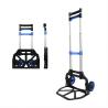 Buy cheap Folding Luggage Cart Trolley Collapsible Handtruck from wholesalers