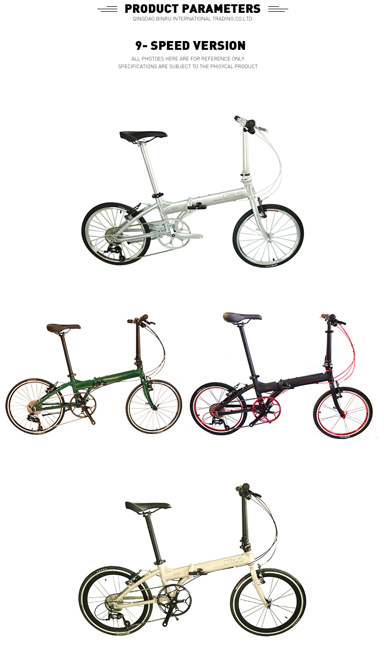 Racing Lightweight Folding Bike 20inch 9 Speed Master V with Aluminum Alloy Fork