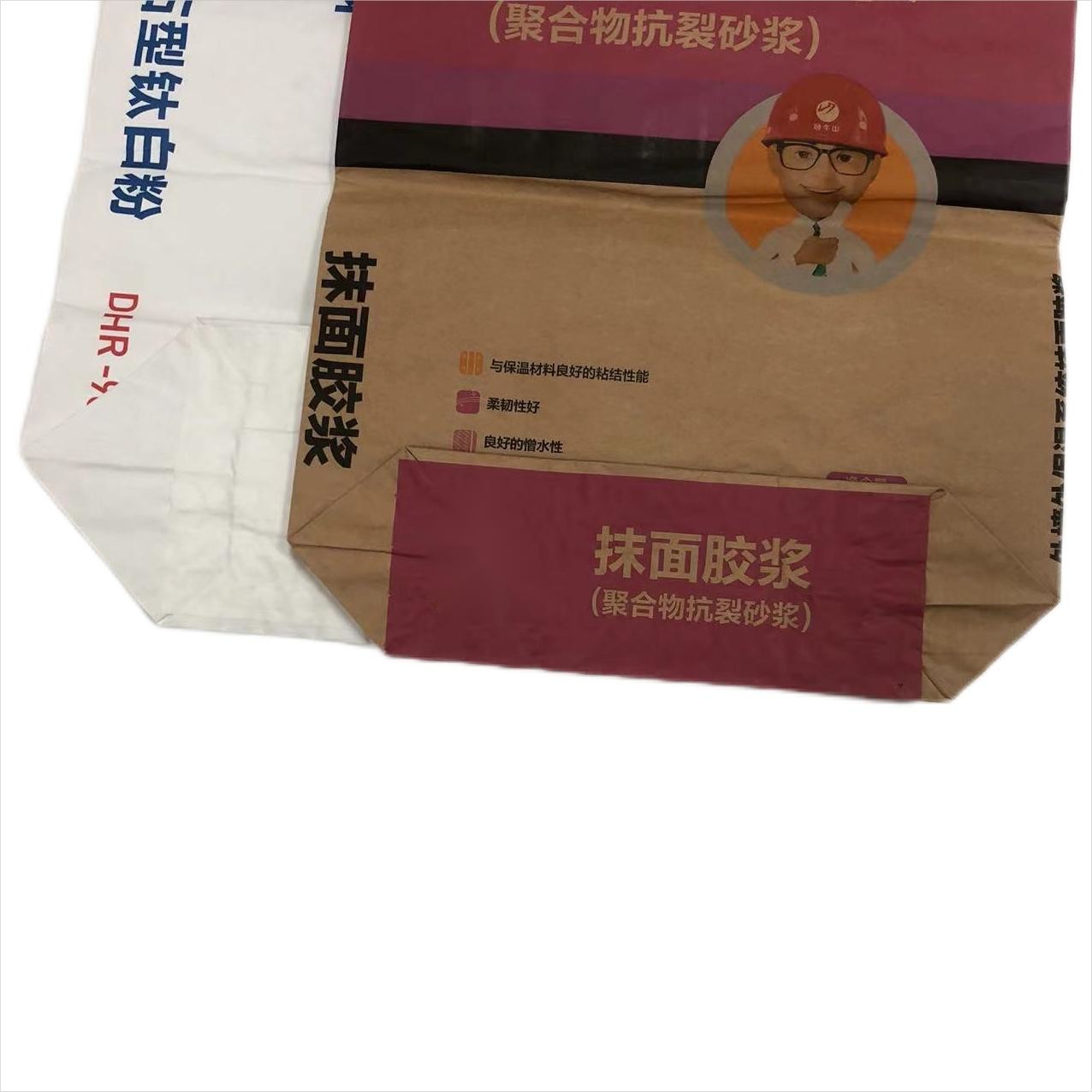 Waterproof Moisture-Proof Food Gradebiodegradable Pasted Valve Multiwall Paper Bags