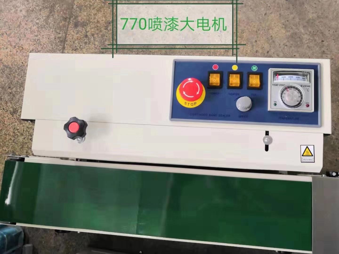 Semi-Automatic ugar salt chili powder cashew nut packing machine packing machine nuts dry fruit packing wiht sealing