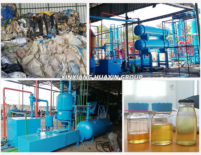 Plastic Waste Oil Pyrolysis Plant Energy Saving Gasoline 10 Ton
