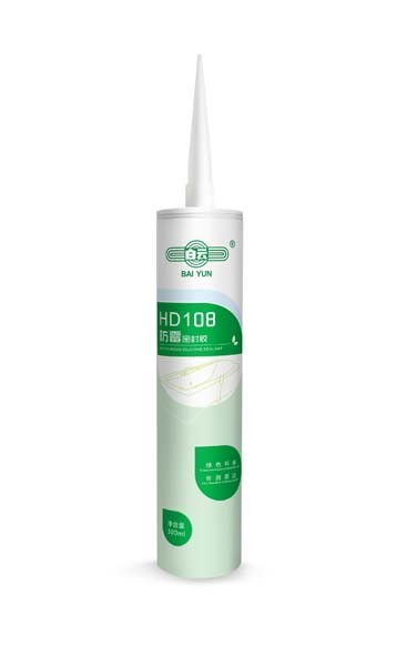 HD108 300ml Tube Anti Fungal Silicone Sealant For Kitchen Washroom Anti Mildew