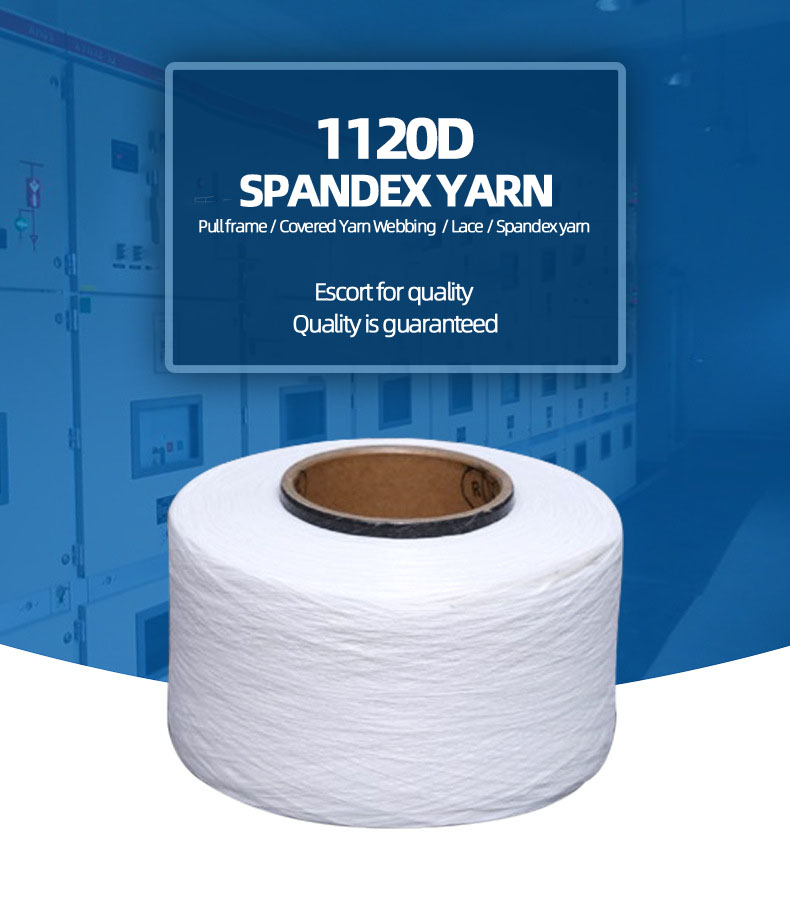 White 105D Spandex Yarn 87% Poly Air Covered Nylon
