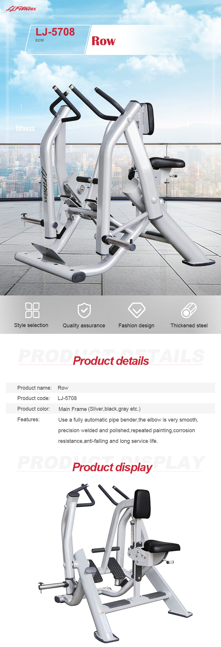 Bold Tube Plate Loaded Machines Seated Rowing Gym Equipment For Fitness