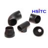 Buy cheap Forged ASTM A105 Black Galvanized Pipe Fittings JIS B2311 from wholesalers