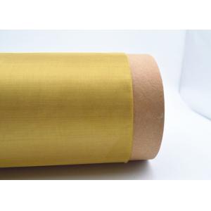 EMI Shielding Brass Copper Wire Mesh Screen Weave Process 1-250 Mesh Count