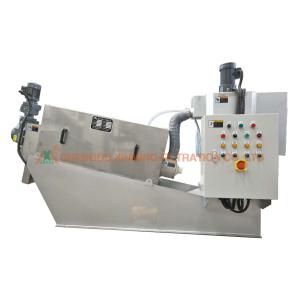 New Type Filter Press Sludge Dewatering Machine 555mm Height Of Mud Exit From