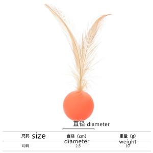 Moves Laser Pointer Cat Chew Toy Elastic Ball Interaction