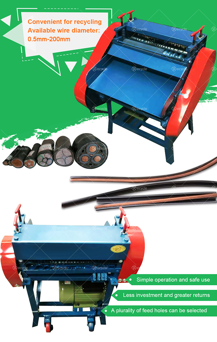 200-1000 Kg/d Capacity Professional Copper Wire Cable Peeling Machine with 99.99% Separation Rate