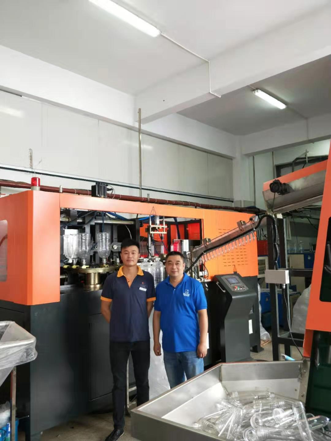 2000ml High Speed PET Stretch Blow Molding Machine 12000BPH