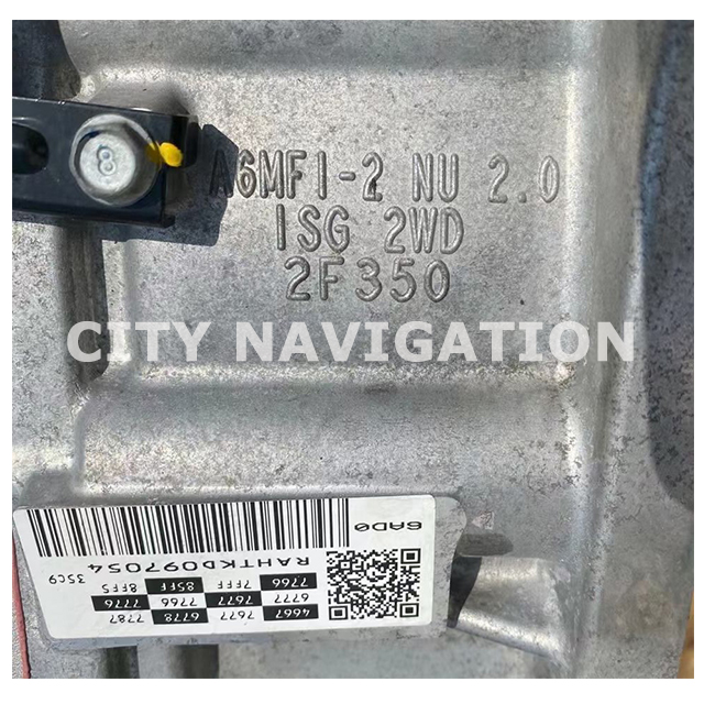 Steel Aluminum Material for Kia Spectra 2.0L Transmission Gearbox 2F350