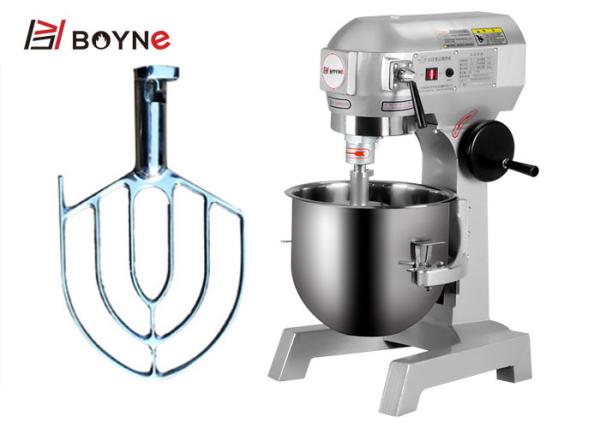 Stainless Steel 15L Food Planetary Mixer For Bread Bakery 220v