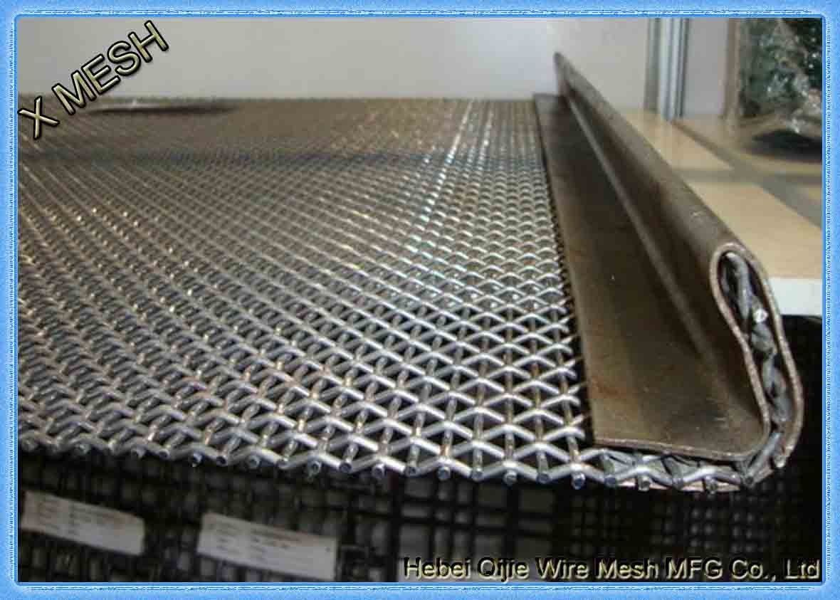 vibrating screen mesh
