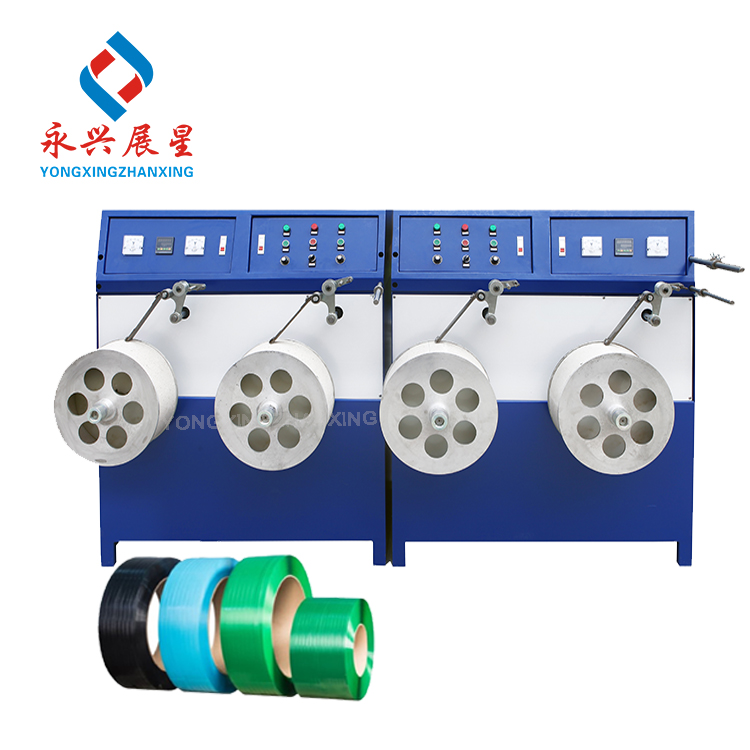 High Efficient PET Wire Machine / Electric Wire Rewinder / Plastic PET Rope Winding Machine