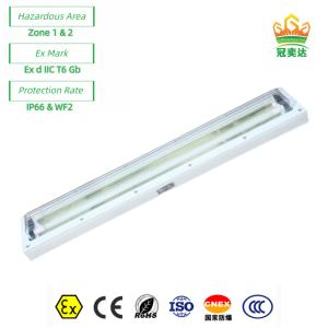 ATEX IECEx Explosion Proof Linear Fluorescent Light | High Durability, Wide Beam Angle – Ideal for Petrochemical & Mining Plants