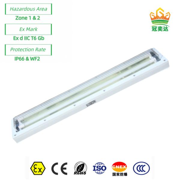 ATEX IECEx Explosion Proof Linear Fluorescent Light | High Durability, Wide Beam