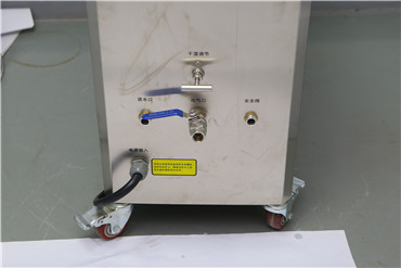Portable Industrial Steam Car Washing Machine High Pressure 18kw