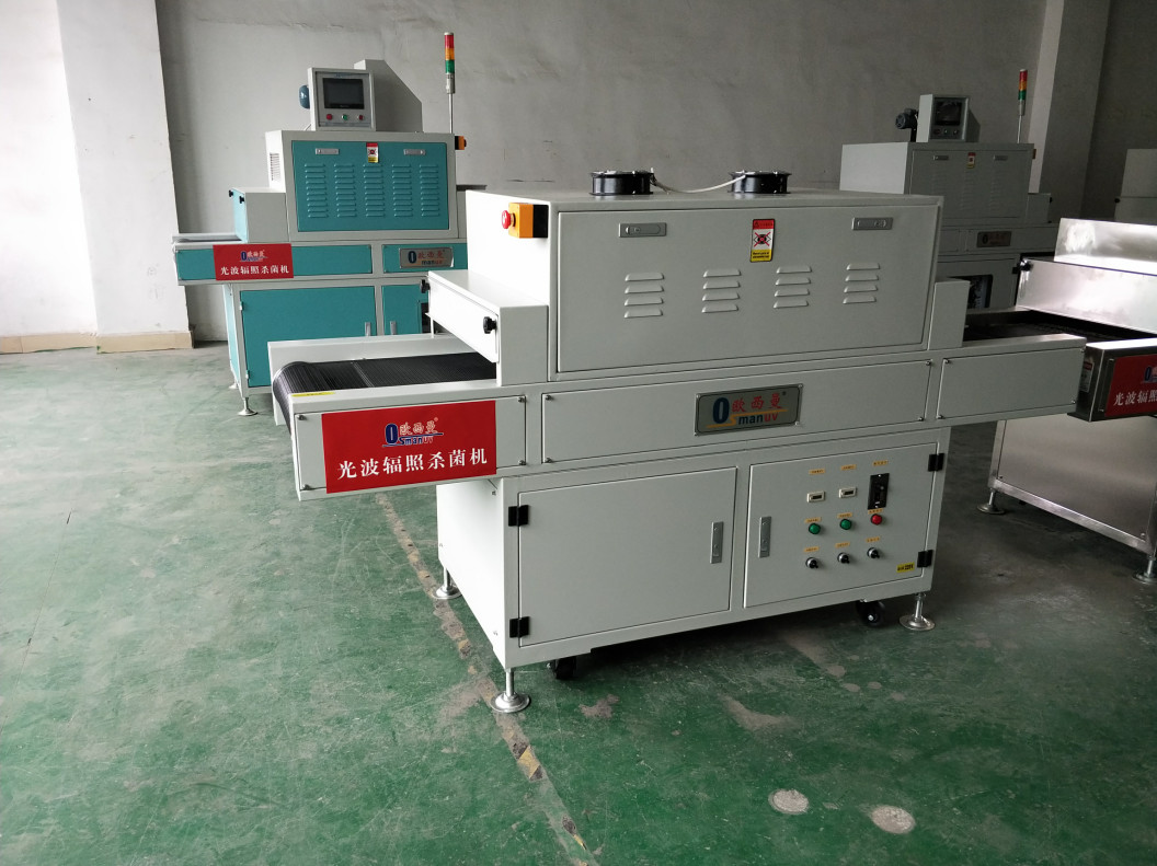 W300mm Light wave UV Irradiation Machine / UV Curing Machine 10m/min