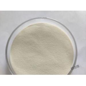 China PH Range 4.5-5.5 Enzyme In Alcohol Fermentation Food Grade Specialized Multi-enzyme on sale