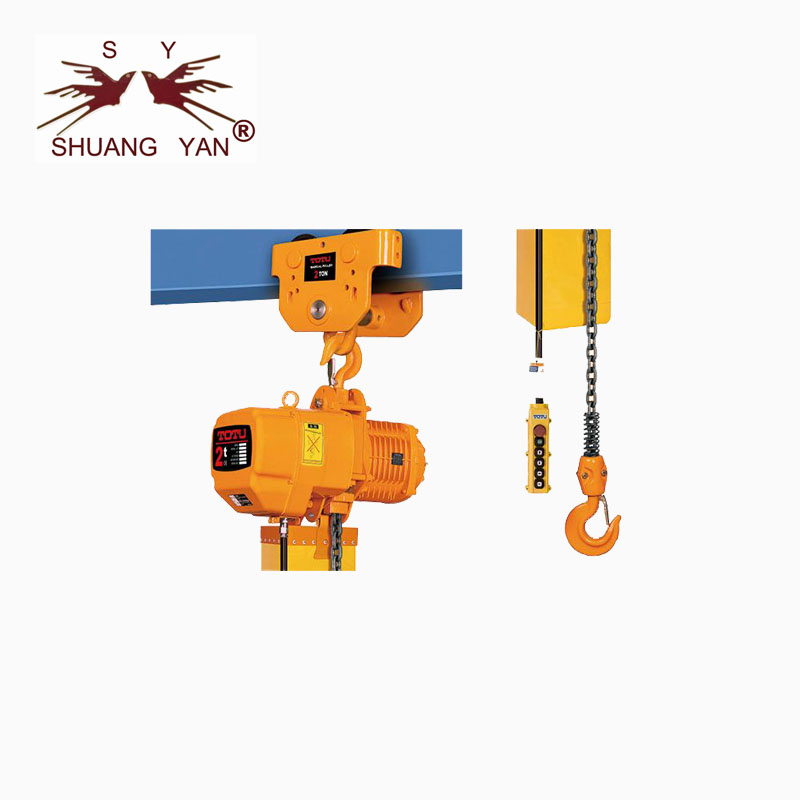 Hard Electric Chain Hoist , Electric Winch Hoist Hot Forged Structure Remote Control