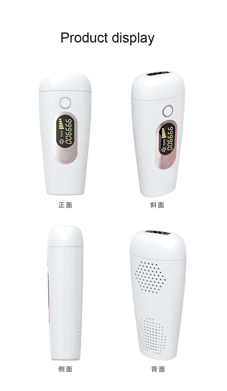 5 Speed Mini Ipl Hair Removal Machine Home Laser Hair Removal Equipment