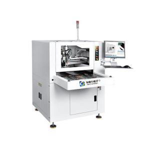  Full Automatic PCB Depaneling Router Machine for PCBA boards Manufactures
