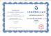 Shanghai Zhilian Precision Machinery Co., Ltd. Certifications