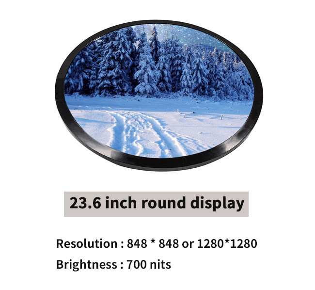 23.6 Inch Round LCD Display Advertising Touch Screen 1280x1280 1500 Nits