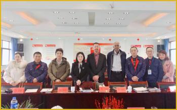 HUANGSHAN SAFETY ELECTRIC TECHNOLOGY CO., LTD.