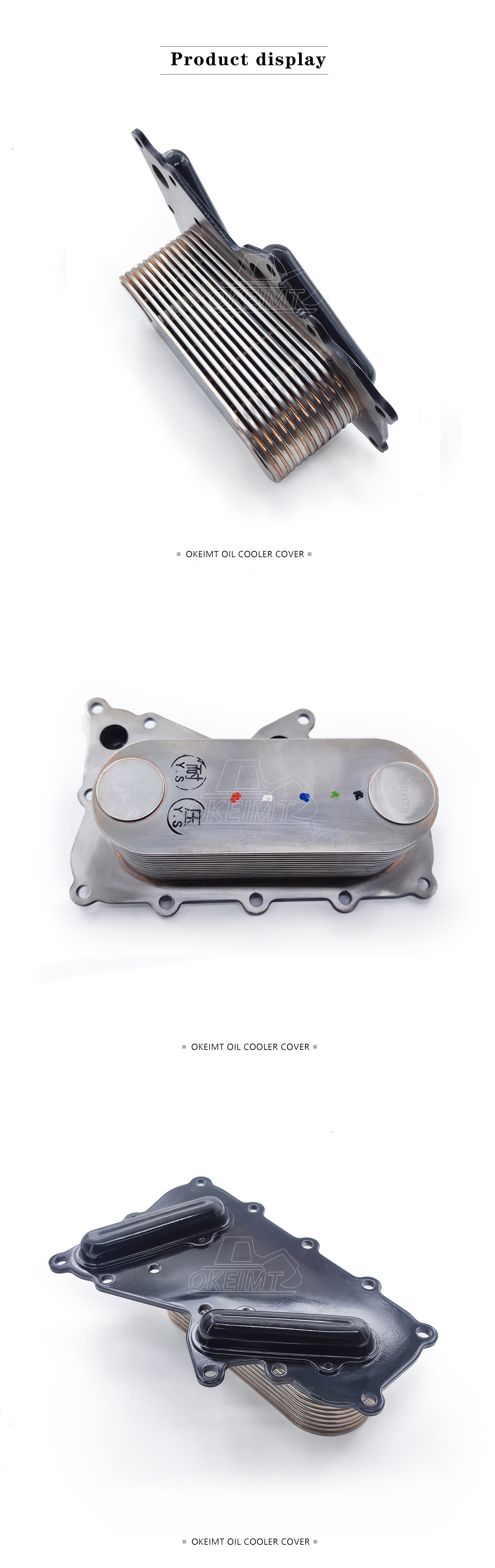 C6.6-13P C7.1 Engine Oil Cooler E320D2 E323D2 2486A002 Oil Cooler Core