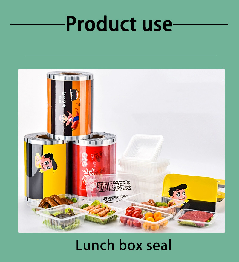 Food Sealing Film Fog Resistant Plastic Laminate Sealants For Meal Containers