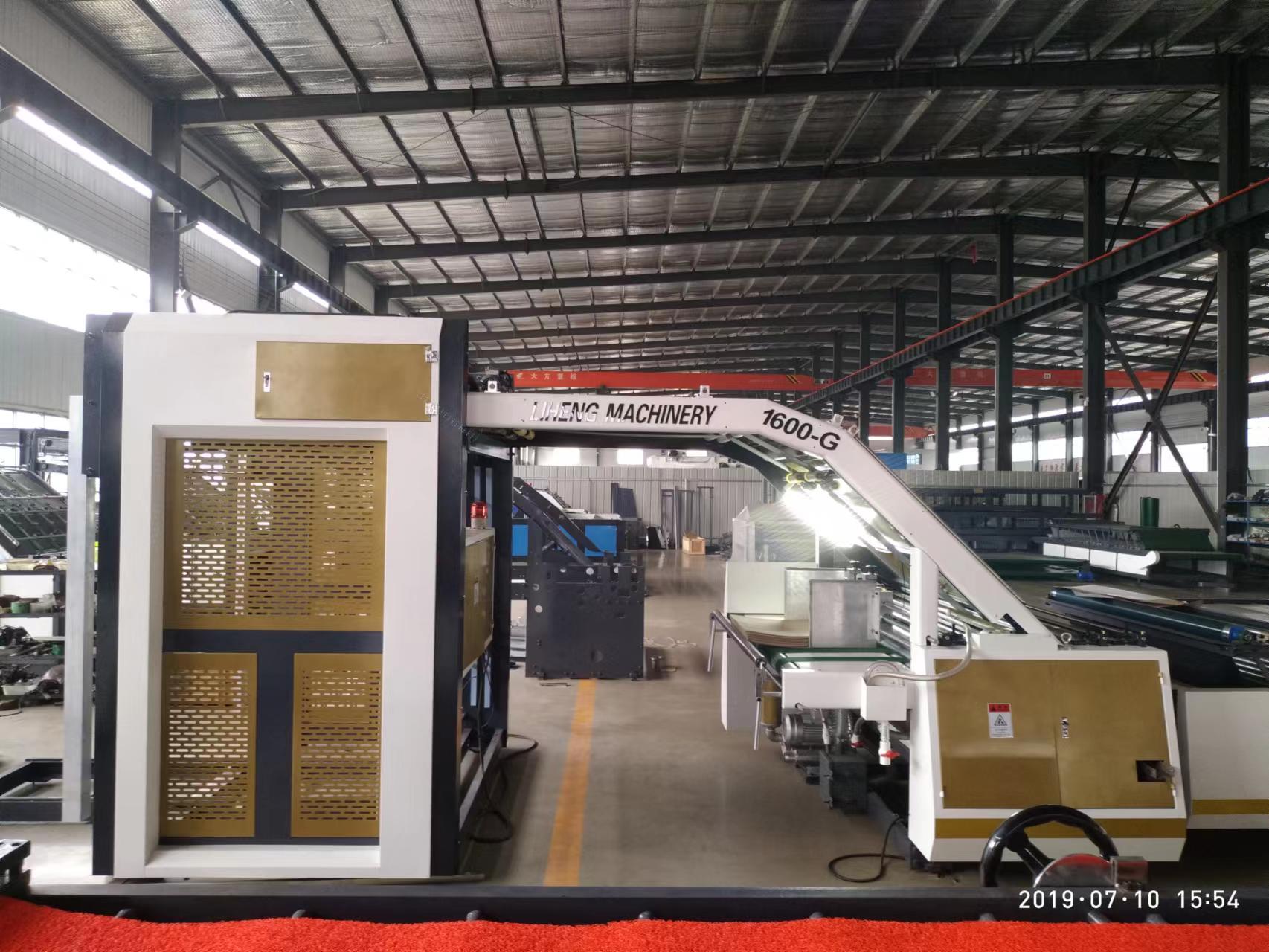 Corrugated Carton Box Paper Flute Lamination Machine Precision ±1MM 13.5m x 2m x 2.9m