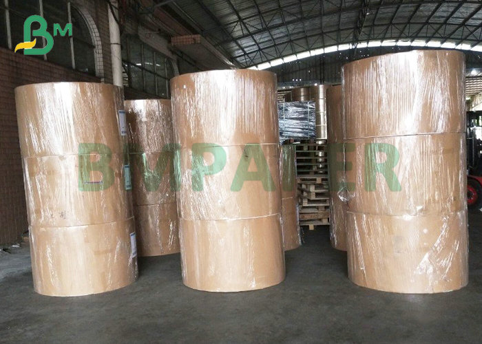 110g 250g 350g Solid Black Paper Board For Book Cover 750mm Roll   