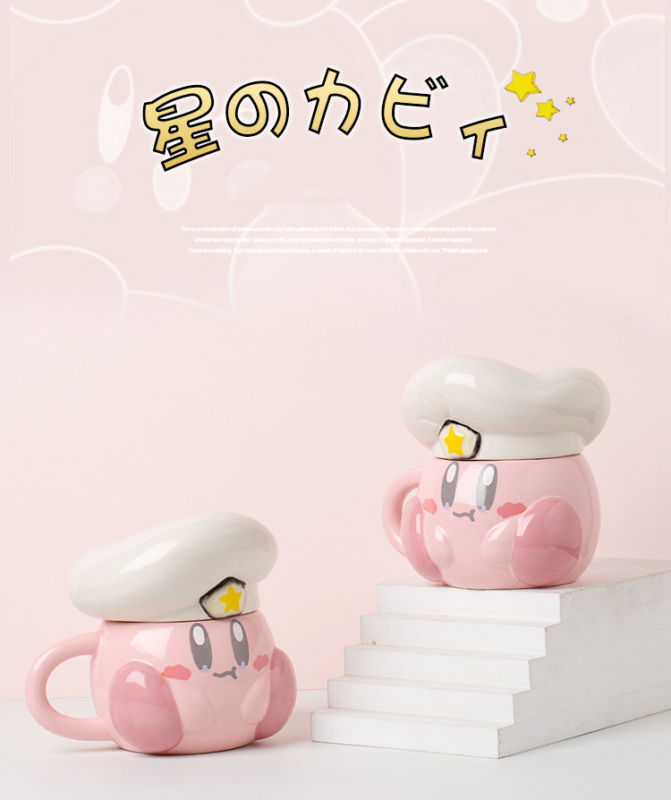 Cute Pink Cartoon Chef Kirby Ceramic Mug Navy Hat 3D Ceramic Coffee Mug for Christmas Holiday Gift