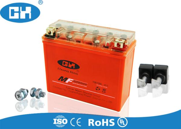 125cc / 150cc Gel Motorcycle Battery Large Current Capability Overcharging