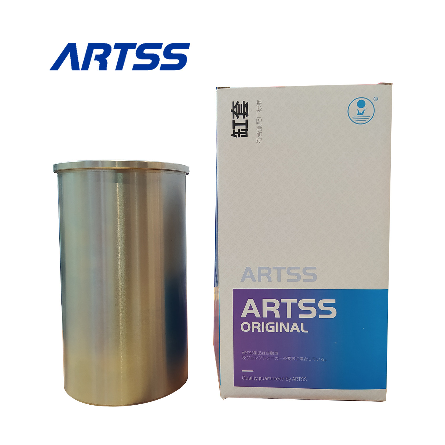 11012-54T00 BD30 Diesel Engine Cylinder Liner For Excavator Forklift Spare Parts