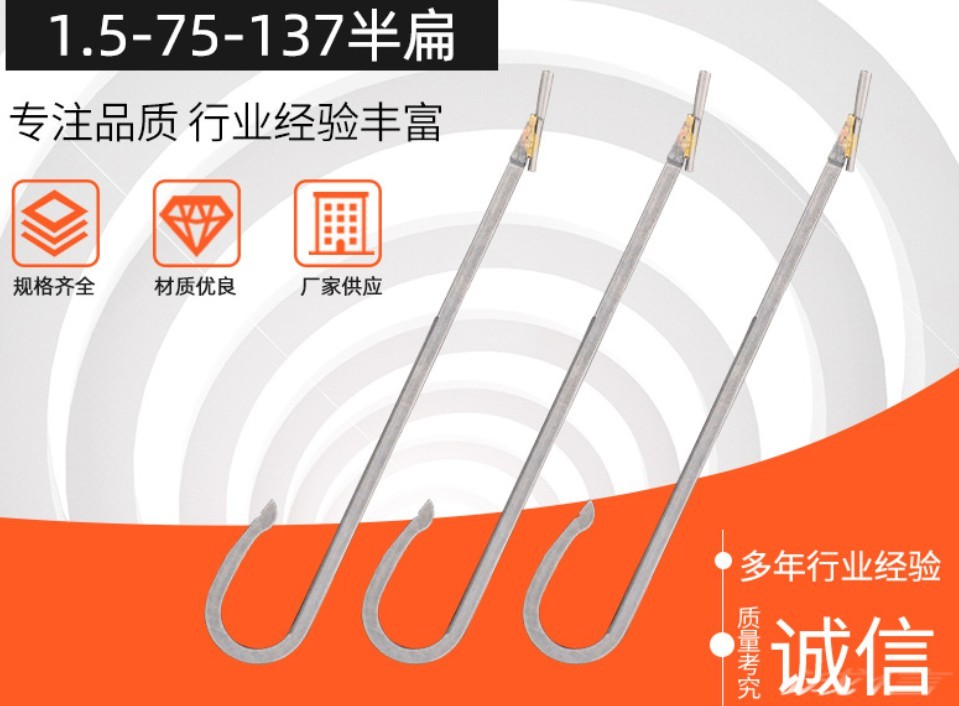 Steel Crochet Knitting Needle Hooks For Thread