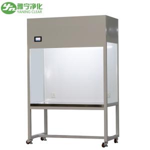 YANING Laminar Flow Vertical Clean Bench With HEPA Filter for Laboratory