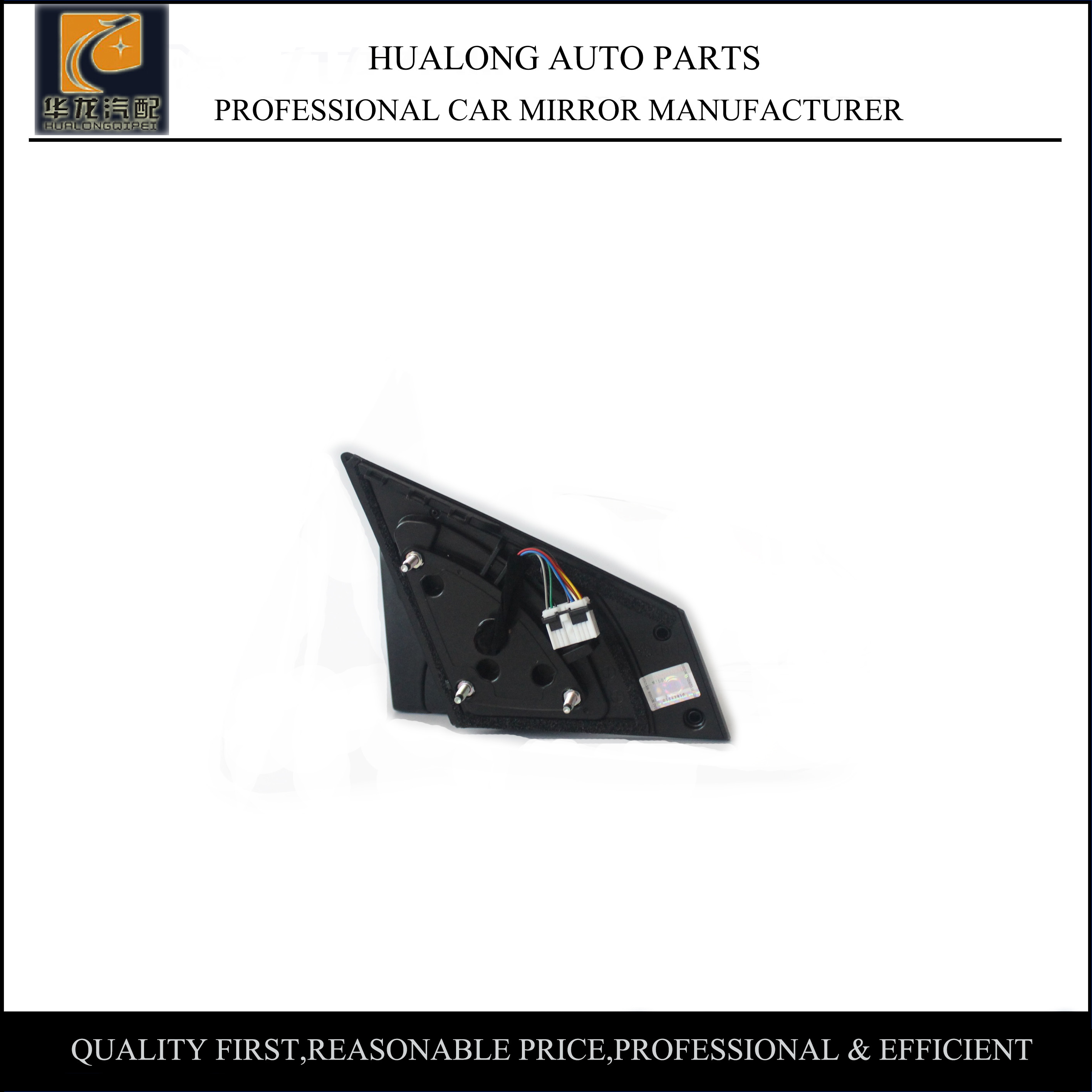 2016 Hyundai Sonata Electric Mirror with Lamp OEM 87610-C1360