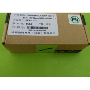 SFP-LX-L Optical Fiber Module Gigabit Single Mode For Gigabit Ethernet