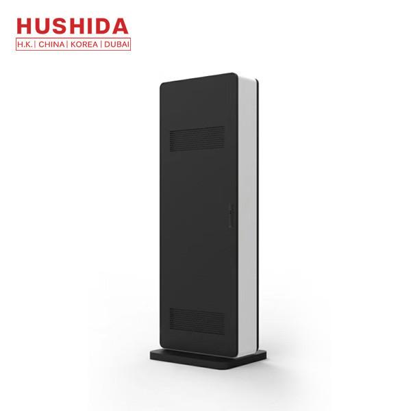 Outdoor Floor Standing Advertising Display Cooling Fan High Brightness Player