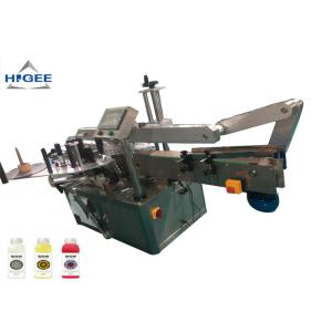 Double Sides Utomatic Labeling Machine / Top And Bottom Labeling Machine