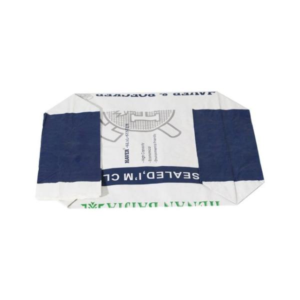 Square Bottom Multiwall Paper Bags 2 Ply / 3 Ply Biodegradable Odorless Eco