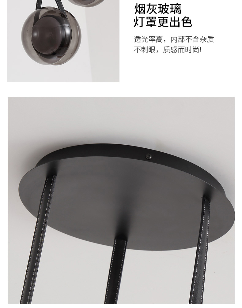 Nordic Modern Pendant Lights Glass Leather Belt Yo-yo Hanging Lamp(WH-GP-168)