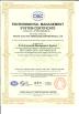 Pacific Electric Wire & Cable (Shenzhen) Co., Ltd. Certifications